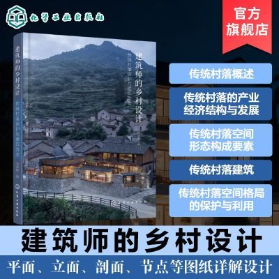 ڲʦ ͳ䱣뽨 彨ĻŲ 49Ԫ