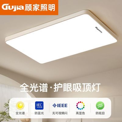 ڲȫ׻ۿƼԼִ2025¿Ƶƾɽ 170Ԫ