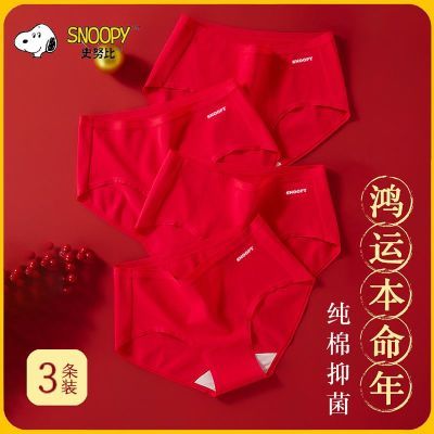 ڲʷŬȱɫڿŮ2025¿Ůǿ10a 39.99Ԫ