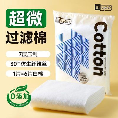 ���ڲ�����Yee��׳����޹����޸��ܶȳ�����ˮ��΢�޹��˲��������������� 8.09Ԫ