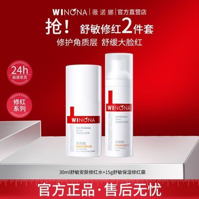 ڲޱŵʪ޺װм滺ˮⷺˮƷ 15.2Ԫ