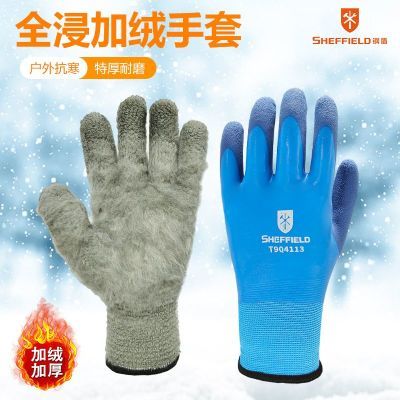 ���ڲ������ֶ��ͱ����׼��޼Ӻ񶬼���ů�����ĥ���÷�����ˮ�������㹤�� 9.9Ԫ