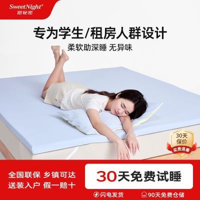 ڲػݡⷿᵥ˴ѧⷿרú 161Ԫ