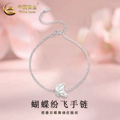 ���ڲ������й��ƽ�S925������Ů������׷���������ʥ�������Ů�Ѱ������� 48.8Ԫ