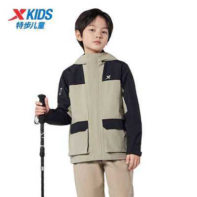 ���ڲ������ز���ͯ��ů�����д�ͯ2025�＾�¿�������׳����675325334352 141Ԫ