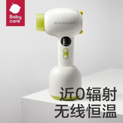 ���ڲ�������babycare����ͯ���������Ӥ������ר�õ紵�����ߵͷ���ѧ������ 220.9Ԫ