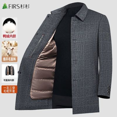 ڲɼɼ˫涬޷жشڵëʿаְ 459Ԫ