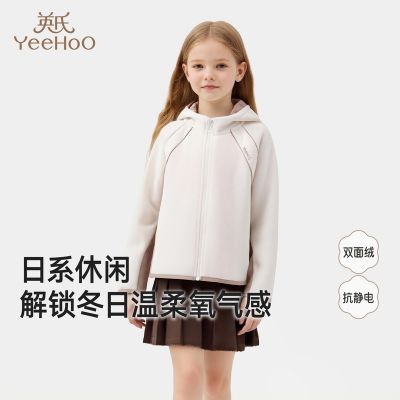 ���ڲ�����Ӣ�϶�ͯ�ﶬ��ů������ñƴɫŮͯʱ�������װ��Լ�ٴ��˶��� 198Ԫ