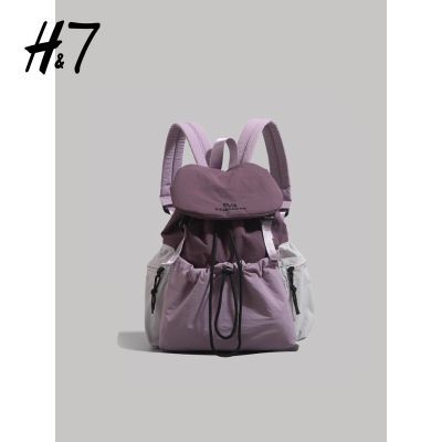 ���ڲ�����H7����������ͽ������˫���Ůײɫƴ�����б���ѧ���˶���ɽ�� 39.9Ԫ