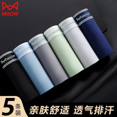 ���ڲ�����è�˴�����ʿ�ڿ�������Լ�־�͸���ĽǶ̿���������˶�ƽ�ǿ��� 19.9Ԫ