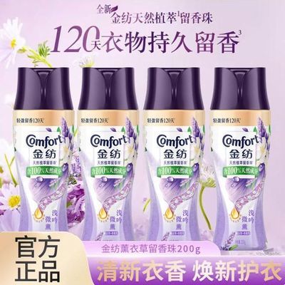 ���ڲ��������޹�²�������־��������������ɫ��������ѧ����ͥװ��Ʒ 52.9Ԫ