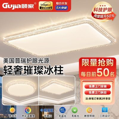 ���ڲ������˼ҿ������¿�����͸����ˮ���߼���������������ȫ���ײ͵ƾ� 468Ԫ