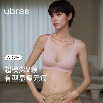 ���ڲ�������ubras����ģ��V�������޺���������Ů�¿��޸�Ȧ����͸��������� 103Ԫ