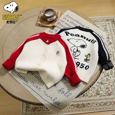 ڲʷŬȶͯﶬƴɫë°ٴʱбů 35.9Ԫ