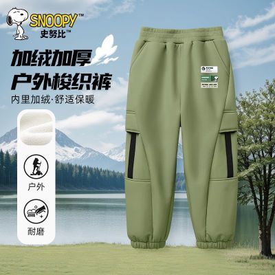 ڲʷŬͯ޿2025ﶬ¿ͯ˶Ӻ֯㶬 33.1Ԫ