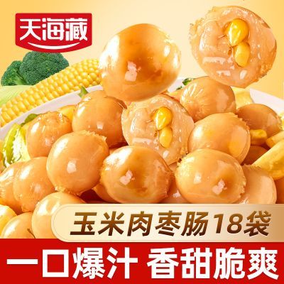 ڲ18캣泦100g/  ըʳ⳦ 39.99Ԫ