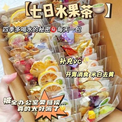 ���ڲ����������12��ˮ�����Ͽ�ζ������ʰ����������۴�ˮ������ˮ�� 15.2Ԫ