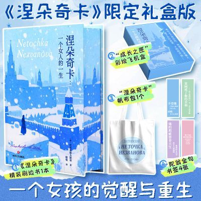 ���ڲ��������ͷ������������濨һ��Ů�˵�һ�� ��װ�޶��� ����ֵ�����ѧ 19Ԫ