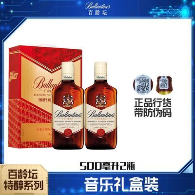 [����̳]�ش�500ML*2���װ �ո�����ʿ�� �������� ��ԭװ���� 42.25Ԫ