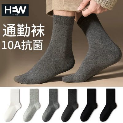 ڲεʿﶬ񿹾Ͳിɫ͸޹ǳ 20Ԫ