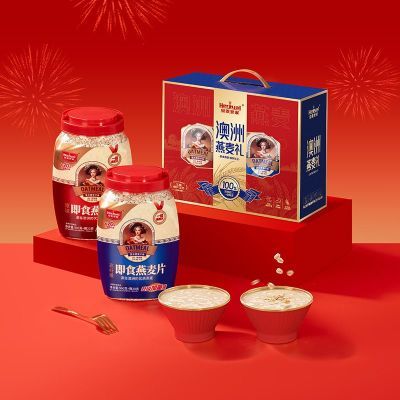 【皇麦世家】燕麦片1840g礼盒装营养即使桶装灌装免煮冲饮燕麦礼纯麦