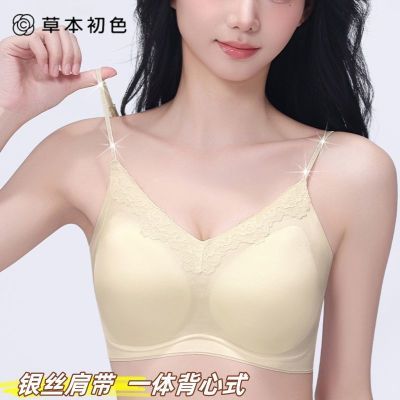 ���ڲ������ݱ���ɫ��ʽ������޺۹��������۵�Һ����һ����˿������������ 39.7Ԫ