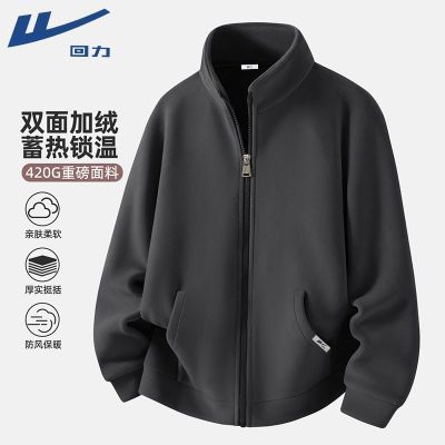 ���ڲ���������ҡ���������п��ﶬ������ץ���³���������ڵ����޼Ӻ�п� 89.9Ԫ