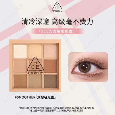 ڲ3CEŹӰOVERTAKE Ʒˮ 80Ԫ