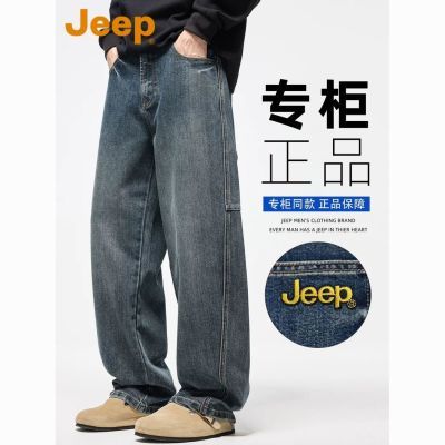 ڲJEEPʽ߽䵶ţппﶬˮϴֱͲȳ 170Ԫ