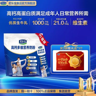 ڲ̷ֱ۳߸ƶά400g*3ţߵ 72Ԫ