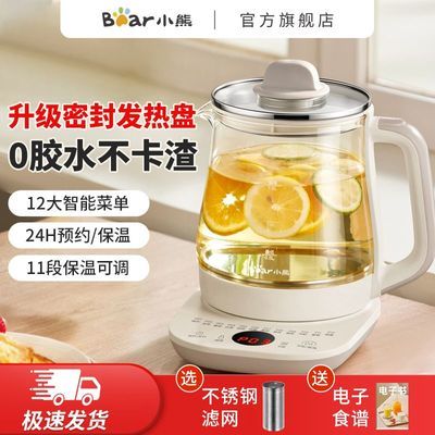 С������������һ�����������2025�¿���ˮ������ˮ��С�ͼ��� 64.9Ԫ