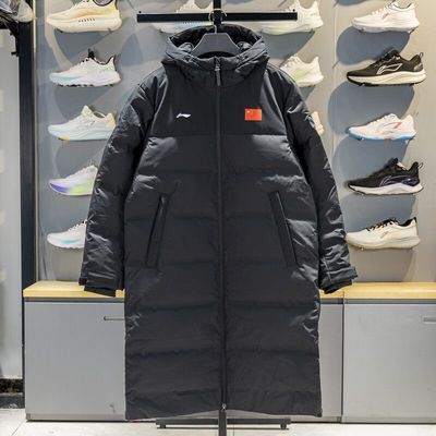 ���ڲ����������������޷���ҫϵ2025�¿�90%Ѽ�ޱ�ů�����͹����AYMV659 628Ԫ