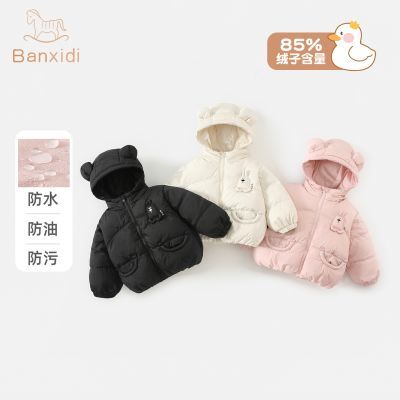 ڲϲ϶ͯ޷װ¿Ůͯᱡůб׶Сͯװ 200.45Ԫ