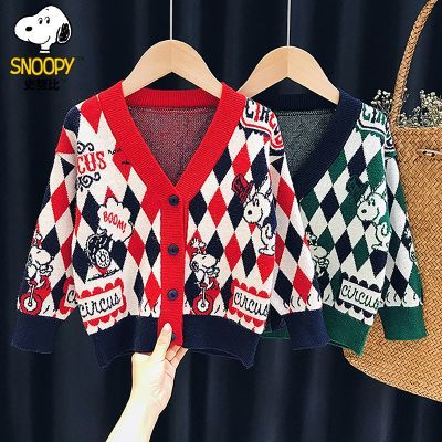 ڲʷŬȶͯﶬٴӿͨ֯ʥײɫ228283 35.9Ԫ