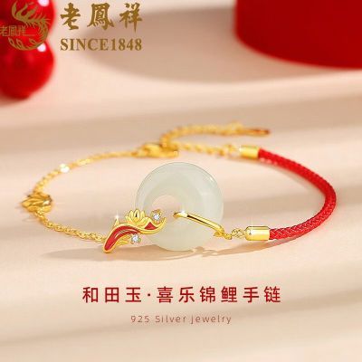 ڲϷS925ƽŮִ߼Ů 176Ԫ