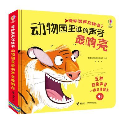 ڲ԰˭Ȥζ˹  40Ԫ