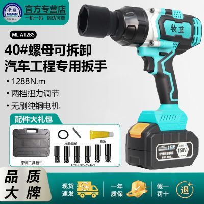 ڲˢ綯﮵ִŤ͵Ͳ 524Ԫ