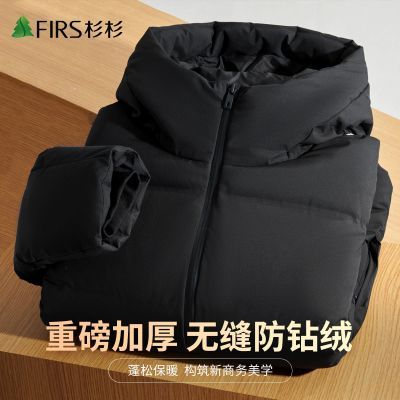 ڲ90%ޡɼɼذӺ޷޸ůзñ 998Ԫ