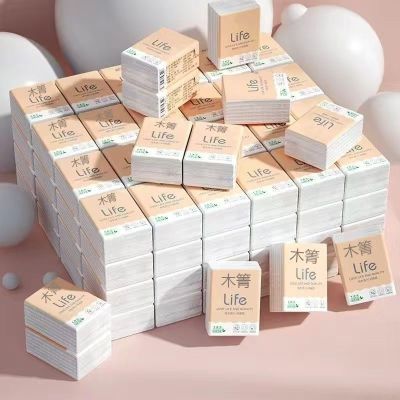 纸巾手帕纸小包随身原生便携式餐巾纸面巾纸卫生纸实惠抽纸小包优惠券