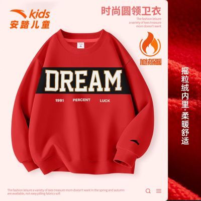 ڲ̤ͯ±ůͯ2025дͯͷʱп 89Ԫ