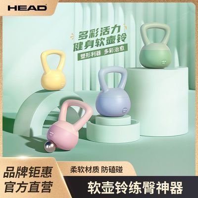 ڲHEADŮʿļרҵ˶ѵ 28.3Ԫ