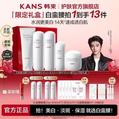 ڲˮװ˪ʪ׵߻ƷŮ 187Ԫ