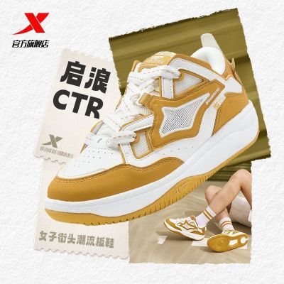 ���ڲ������ز�����CTR��ЬŮ����˶�Ь����ŮЬ�ٴ� 68.9Ԫ