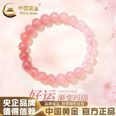 ڲйƽ𽥱ִŮʽȻʯʥŮ 60Ԫ