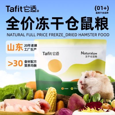 ڲʶɲʳ٪ʳȫ۶˿ܸ߼ר 4.45Ԫ