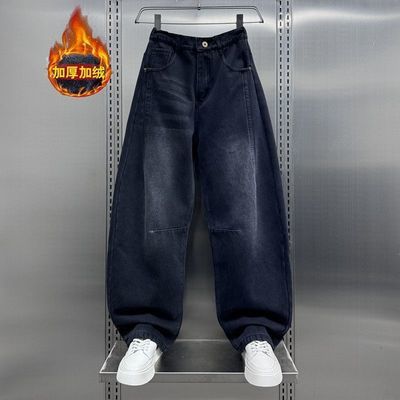 2025冬季爆款加绒牛仔裤男美式复古宽松阔腿裤直筒长裤潮牌弯刀裤