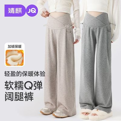 ���ڲ���������и������ﶬ�����2025�¿�������ȿ㲻�ն����и���װ���� 74.9Ԫ