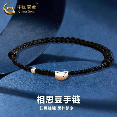 ڲйƽS925˼ִŮŮ 61.8Ԫ