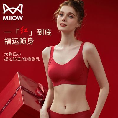 ���ڲ�����è�˺�ɫ����Ů��£�����ֺ��˻����װϲ�챾������ɫ������װ 79Ԫ