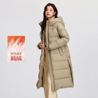 ڲޡɭ޷Ůñ90ӷˮݱů 416.65Ԫ